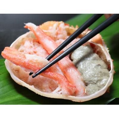 【金高水産】簡単便利『紅・本ずわいガニ甲羅盛り 食べ比べセット』90g×4個　SF0012-0077