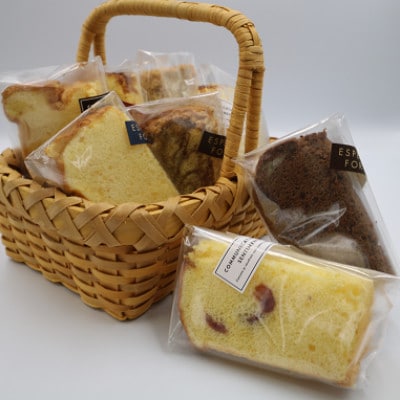 【お菓子工房ラ・シュシュ】しっとりふわふわ手作りシフォンケーキ8個【SF0011-0073】