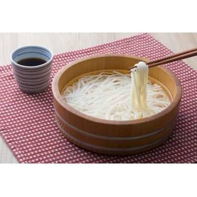 満さく麺詰め合わせ(20束詰め合わせ)