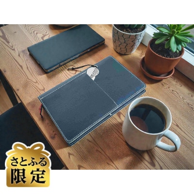 【さとふる限定】国産ピッグレザー手帳カバーオーダーチケット 計1点分