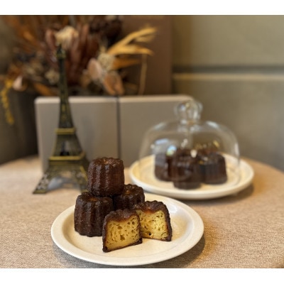 patisserie muse カヌレ6個 高級酒粕&ラム酒 食べ比べセット　