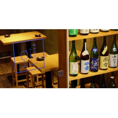 全国の美酒が常時30種類以上!「日本酒を好きになる店」サケラボトーキョーお食事券1万円分