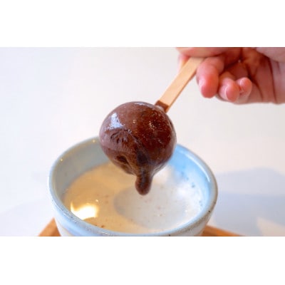 ホットスティックチョコレート3本BOX