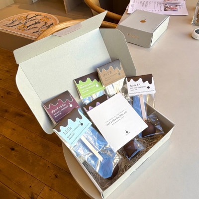 ホットスティックチョコレート6本BOX