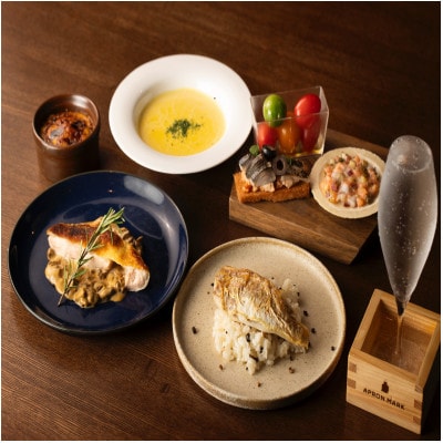 飛鳥山公園エプロンマークのお食事券(11,000円分)