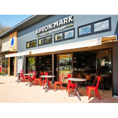 飛鳥山公園エプロンマークのお食事券(11,000円分)