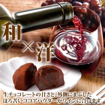 北海道産 チョコわらび 10パック フォーク付 100個わらびもち チョコレート_hs297-006