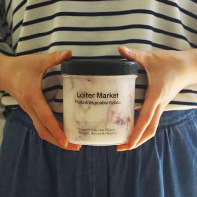 ジェラートボトル2個セット(抹茶/ほうじ茶)Loiter Market [AGD005]