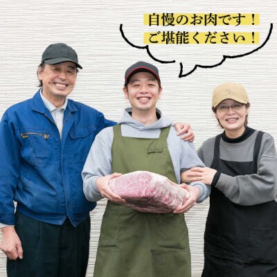 【全3回定期便】【牛豚合挽ミンチ】A4ランク糸島黒毛和牛/糸島華豚 合計1.5kg [ACA263]
