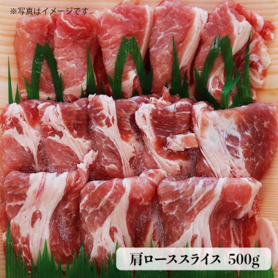 【全12回定期便】糸島 豚 バラエティセット(しゃぶしゃぶ/肩ロース/とんかつ)[AJD012]