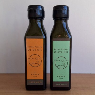 静岡県磐田市産エキストラバージン・オリーブオイル100ml×2種セット