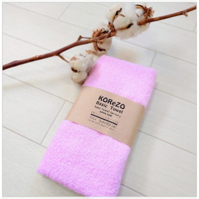 【おうちのカラータオル】パステルピンク　10枚セット