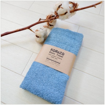 【おうちのカラータオル】スモーキーブルーグレー　10枚セット