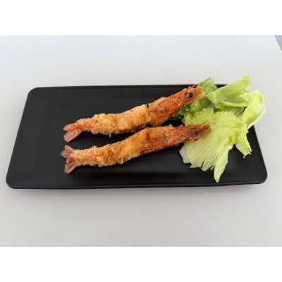 幸えびセット(エビフライとえびクリームコロッケ)　静岡県磐田市産