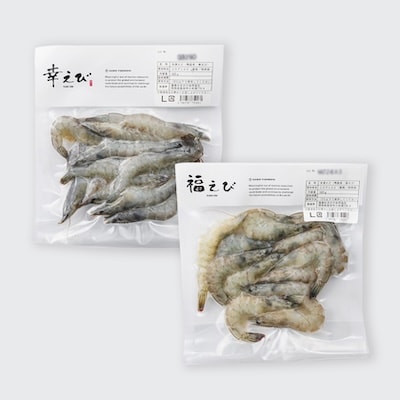 希少【静岡県磐田市産】国産 冷凍 幸えび&福えび・えびバター&えびバターパンセット　陸上養殖