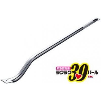 ラクラク39バール　1本