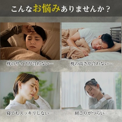 納品実績多数 ホテル・旅館で使われる丸八真綿の「折り重ね枕」 専用カバー付き ブルー
