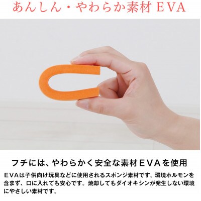 知育家具シリーズ　おもちゃばこ　65cm幅(グリーン)　OB-65MG