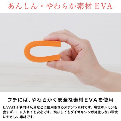 知育家具シリーズ　えほんたて　50cm幅(ブルー)　PS-50SB