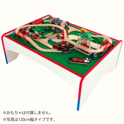 知育家具シリーズ　プレイテーブル　120cm幅　EPT-1200