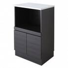 国産レンジ台(ブラック)　MCW-590K