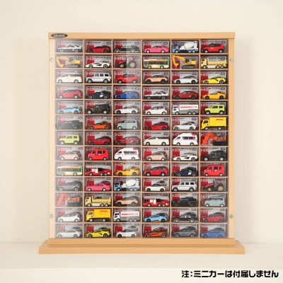 1/64サイズ対応 ミニカーディスプレイラック(ナチュラル) MCD-78N