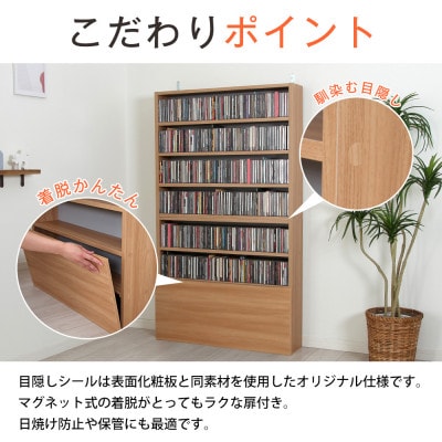 【値下げ！極美品】木製ＣＤラック【マルチに使える】