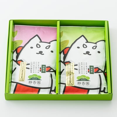 【発送月固定定期便】磐田市産・季節の深蒸し茶詰め合わせ全3回