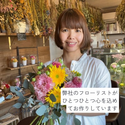 年中飾れる小さなお正月しめ縄風飾り