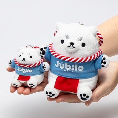 しっぺいグッズ詰め合わせ【C】