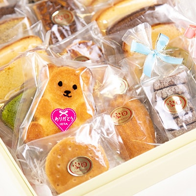 アソートBOX 「IETA」　計25個入り