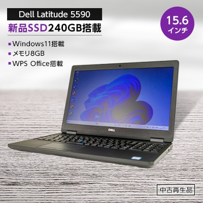 PC nextの高性能再生パソコン 大画面ワイドサイズ/Win11/新品SSD/メモリ8GB