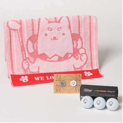 しっぺいゴルフグッズ3点(フェイスタオルレッド・ゴルフボール・ゴルフマーカー) Bセット