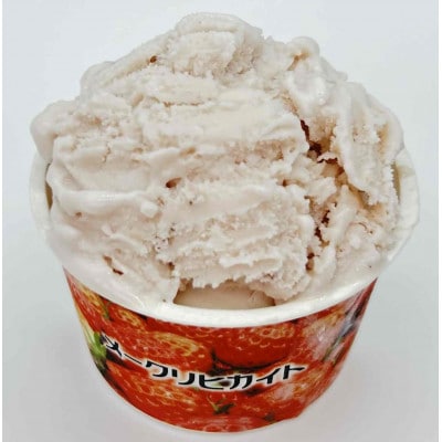 【スターナイト&きらぴ香いちごアイス6個】【無着色・無香料】