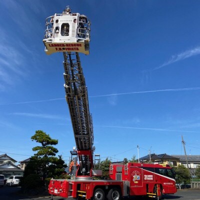 【2025年11月開催分】消防車が好き!消防士になりたい!最高の思い出を!「消防士体験」