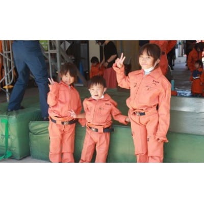 【2026年2月開催分】消防車が好き!消防士になりたい!最高の思い出を!「消防士体験」