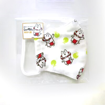 しっぺいセット(トートバッグ、サコッシュ、マスク)【緑】