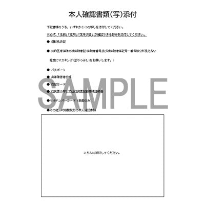 メビウス・ゴールド・パープル・ミント・ウィズ用(MEVIUS with)加熱式たばこ5カートン