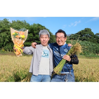 1月発送!同級生コンビでお届けする赤バラのブーケとおいしいお米のセット・お花長持ち栄養剤付き!