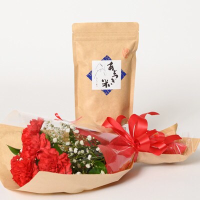 母の日に!4月下旬以降順次発送　カーネーションブーケとおいしいお米のセット・お花長持ち栄養剤付き!