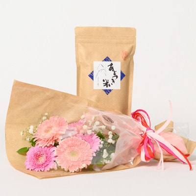 5月発送!同級生コンビでお届けするガーベラピンクブーケとおいしいお米のセット・お花長持ち栄養剤付き!