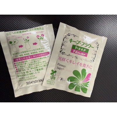 10月発送!同級生コンビでお届け　ガーベラピンクブーケとおいしいお米のセット・お花長持ち栄養剤付き!