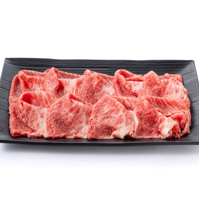【食通の静岡牛】 肩ローススライス　500g　すき焼き・しゃぶしゃぶ 和牛 ブランド牛