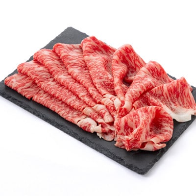 【食通の静岡牛】 ローススライス　500g×2P　すき焼き・しゃぶしゃぶ 和牛 ブランド牛