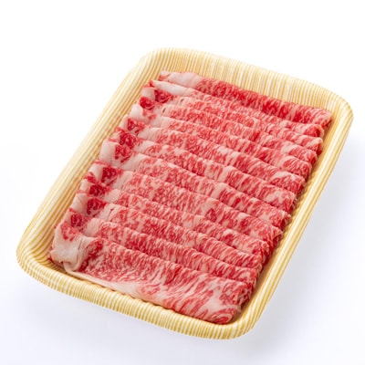 【食通の静岡牛】 ローススライス　500g×2P　すき焼き・しゃぶしゃぶ 和牛 ブランド牛