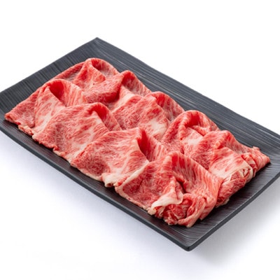 【食通の静岡牛】 肩ローススライス　500g×2P　すき焼き・しゃぶしゃぶ 和牛 ブランド牛