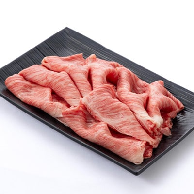しずおか和牛頂上　肩ローススライス　500g　黒毛和牛 ブランド牛 すき焼き・しゃぶしゃぶ
