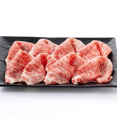 夢咲牛 オレイン酸55%以上限定のローススライス　500g　ブランド牛　すき焼き・しゃぶしゃぶ