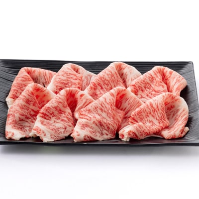 【さちふじ牛】柔らかく上品な味わいローススライス500g　和牛　ブランド牛　すき焼き・しゃぶしゃぶ