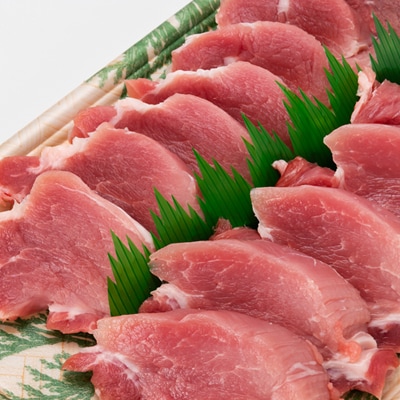 国産豚ヒレ　一口カツ用　250g×4P